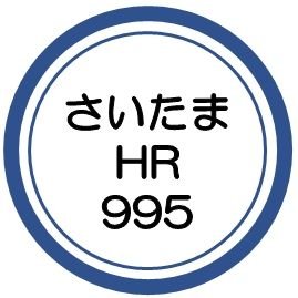 HR9953's profile picture. バンドは特小、DCR、LCR、アマチュア144&430。