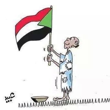احب مكان وطني🇸🇩السودان🇸🇩 عزيز انت يا وطني 🇸🇩برغم قساوة المحن 😭🇸🇩✌🏻️