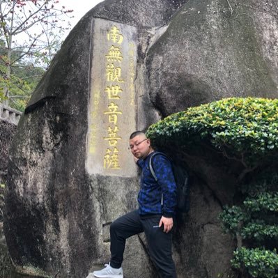 offering ledgestone , loose stone from China . offering WPC door , MDF door and wood door for interior and exterior door. offering stone tile and WPC floor tile