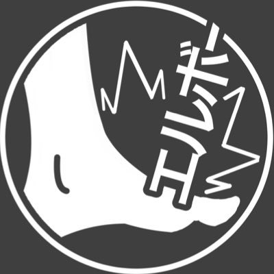 ボードゲーム制作サークルのツマサキニエルボーです。ボードゲーム『INOVENTORz』を製作しております。