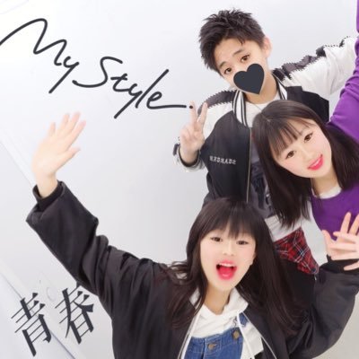 どんどんフォローしてくね〜