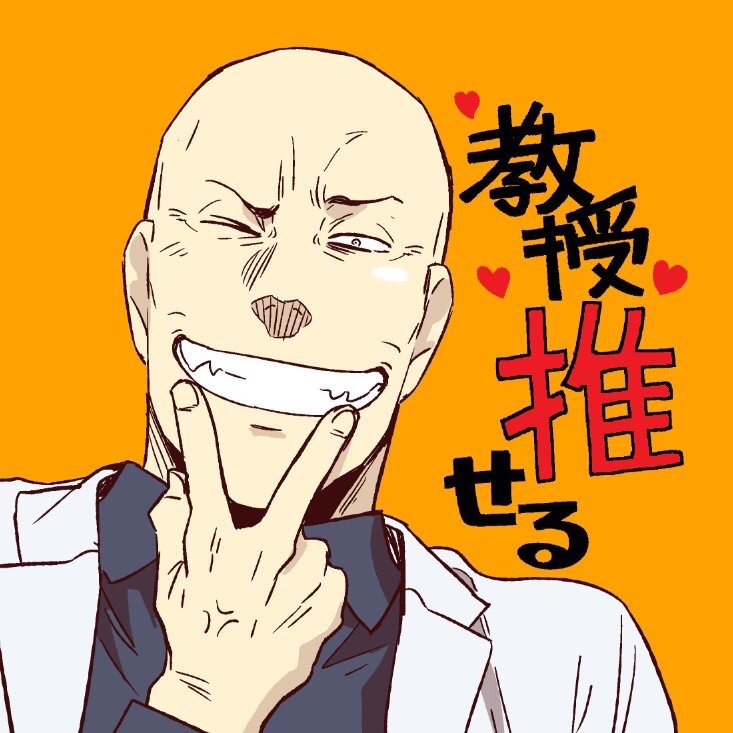 あざ笑う竜騎兵 (@SneeryDragoon01) | Twitter