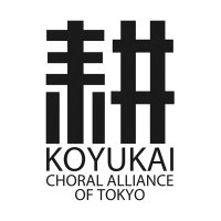 東京合唱アライアンス"耕友会" (@koyukai_office) 's Twitter Profile