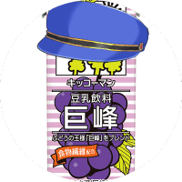 TakaP(バケモノ)@🐰ブ👓ル🖊ナ🌹ポ🍶をよろしく (@g_taka072) 's Twitter Profile Photo TakaP(バケモノ)@🐰ブ👓ル🖊ナ🌹ポ🍶をよろしく (@g_taka072) 's Twitter Profile Photo
