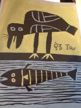 polepolebokujou's profile picture. 