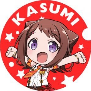we rate kasumisさんのプロフィール画像