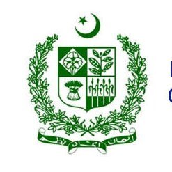Ministry Of Interior Pakistan Official Moiofficialpk