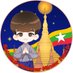 SaintSup Myanmar MingEr Family 🇲🇲🍿🍞 (@MMMingerFamily) Twitter profile photo