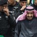 MBS ❤️ SHAHEEN76🇸🇦❤️🇸🇦 (@ateeiyh) Twitter profile photo MBS ❤️ SHAHEEN76🇸🇦❤️🇸🇦 (@ateeiyh) Twitter profile photo