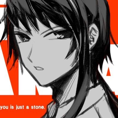 隻さんさんのプロフィール画像