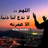 Eng_Ussama's profile image