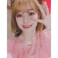 Jfb. cipaa (@jiheonachu) 's Twitter Profile