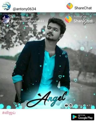 Ranjith45929821's profile picture. 