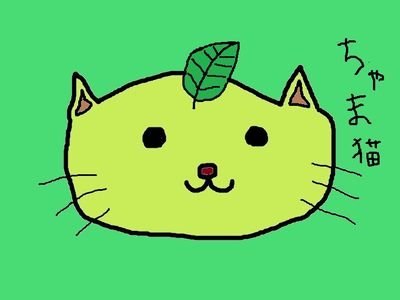 PC黒い砂漠勢
こなまっちゃです( *・ω・)ノ
★
★家名konamattya
★狩り勢、畑で害虫駆除勢、たまに馬主勢
★ギルド:おたまじゃくし(ギルマシュ)
★メインキャラ:VK
★好きな狩場:廃鉄、砂漠ナーガ大量で弱いところ
★目標:巨匠