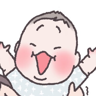 2018年7月に大きな男の子を出産した高齢出産ママです！己の体力のなさを嘆きながらも毎日育児に勤しんでおります！ そんな毎日の出来事をインスタでイラスト投稿してます