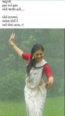 Manoj81821675's profile picture. भारतीय