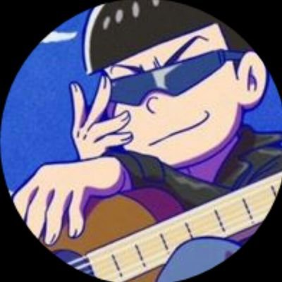 Karamatsu Matsuno