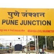 punestation.facilities Profile