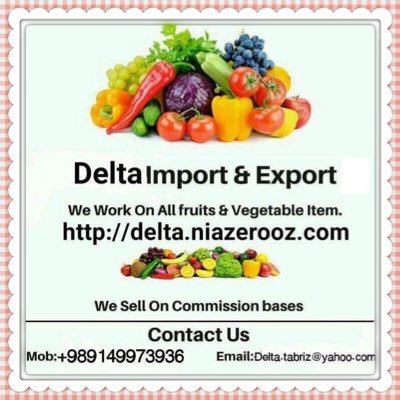 Export and import of fruits and nuts
+989149973936