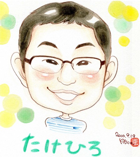 たけひろ Takehirochan Twitter