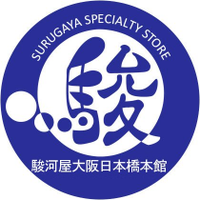 駿河屋 大阪日本橋本館 アカウント (@atoo4f) 's Twitter Profile