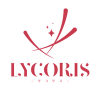 LYCORIS｜『嘘から始まる恋の夏』好評発売中！(@LYCORIS_info) 's Twitter Profile Photo