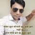 Yogesh agarwal (@Yogesh30783186) Twitter profile photo