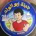 GCC (@error_dxb) Twitter profile photo GCC (@error_dxb) Twitter profile photo