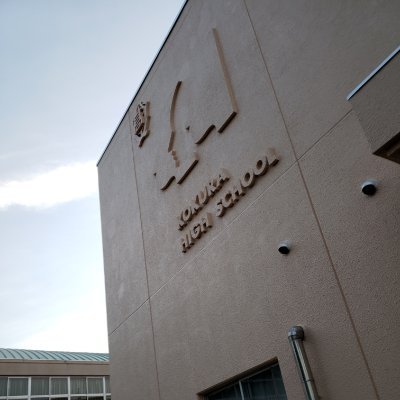 Drama_kokura's profile picture. 福岡県立小倉高等学校演劇部の公式アカウントです！