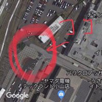 小山サイファー (@oyama_cipher) 's Twitter Profile