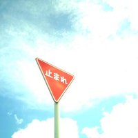 masanori(・e・) (@masanori_0121) 's Twitter Profile