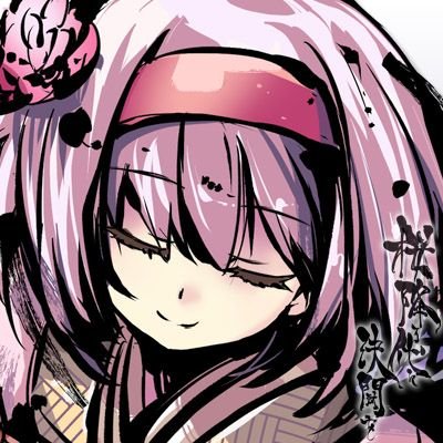 ms_fortune0419's profile picture. ツイート少なめrt多め
2019/??ミリシタ(桃子、ひなた)
2019/05：ふるよに シャイニーカラーズ(真乃)

2023/01-10：mtg(パイオニア、EDH)

2024/05：学マス(リーリヤ、ことね)

2025/01：mtg再開