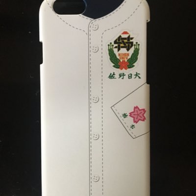 R9vxYBRTIKiZFhX's profile picture. 高校野球観戦