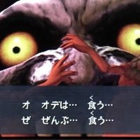 Ring (@platinum264) Twitter profile photo