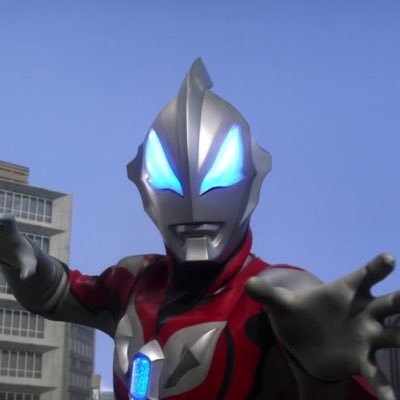 俺はウルトラマンジード