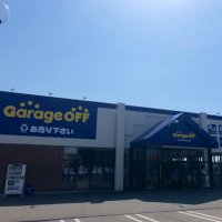 ガレージオフ富山本郷店【公式】 (@garageoff_tym) 's Twitter Profile