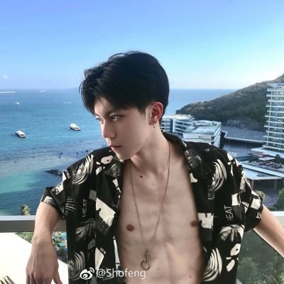 คนเหี้ย🖤