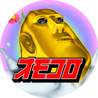 Avatar of オモコロ
