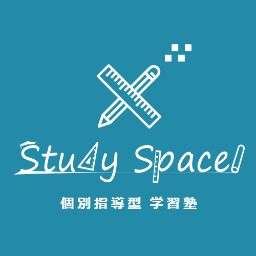 studyspace_sumi's profile picture. 大阪市住之江区にある個別指導塾です。
このアカウントは求人用専用です。

南海住之江駅徒歩5分。住吉区：沢之町/清水丘/我孫子
周辺からも自転車で10分で通えます。
教室HPは https://t.co/xTllfkxR4u
お問い合わせはダイレクトメールか、HPのお問い合わせからお願いします。