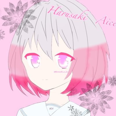 あぃしゅさんのプロフィール画像
