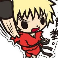 昇龍拳ゲーム(ケン) (@metallica_ken) 's Twitter Profile Photo