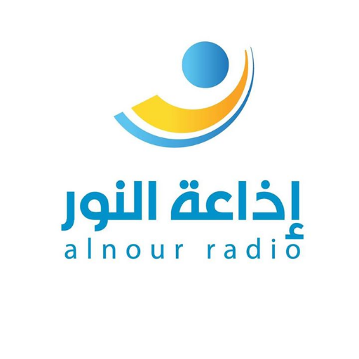 alnourradio Profile Picture