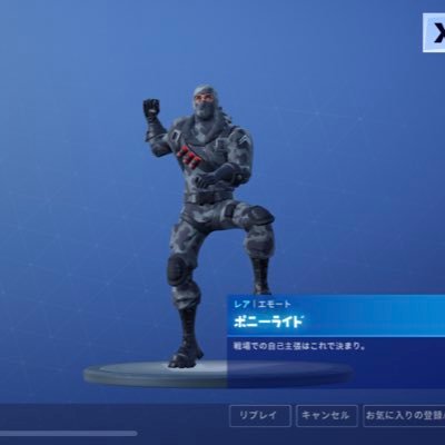 123456789sakana's profile picture. 