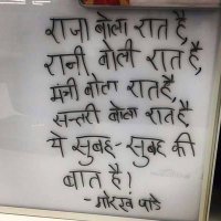 sandeep gupta (@sndgupta70) 's Twitter Profile