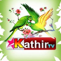 Kumari KathirTv(@KumariKathirTv) 's Twitter Profile Photo