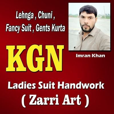 lmran khan 12345