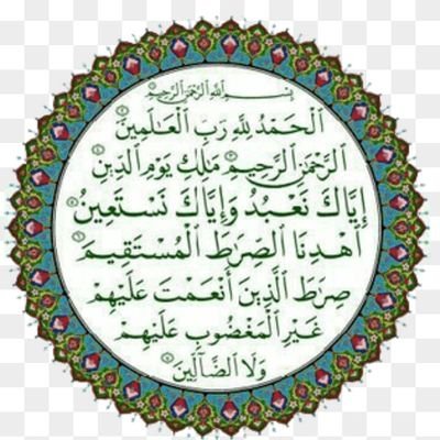 meladalklimat's profile picture. « ليس العثرات سببا دائما للنهايات ربما أراد الله أن يصرف عنك سوءا لم تعلمه والله يعلم وأنتم لا تعلمون »