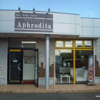 美容室アフロディーテ Raishota Twitter 美容室アフロディーテ Raishota Twitter