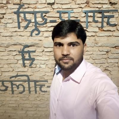 Sanjaykr3790's profile picture. Mathura Uttar Pradesh