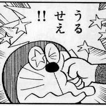 ツモ(親っぱね)さんのプロフィール画像